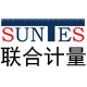 联合计量校准证书国际通用--仪器计量校准,计量检定,校准机构,校准证书,检测报告,第三方校准机构,第三方检测机构